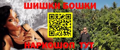 прущая мука Будённовск