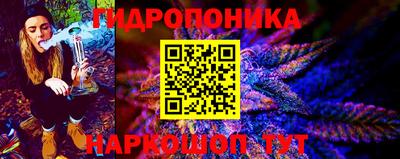 синтетический гашиш Балашиха