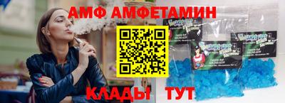 синтетический гашиш Балашиха