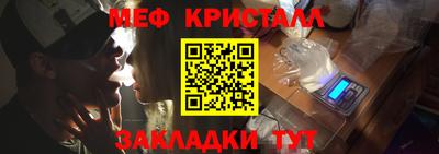 синтетический гашиш Балашиха