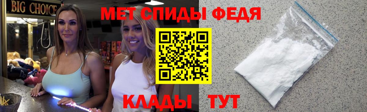 Гагарин  Мефедрон  COCAIN  КОКАИН  Вход с VPN  ГАШ  МЕФ кристаллы 
